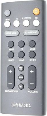 Original remote control YAMAHA Q751664
