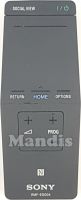 Original remote control SONY RMF-ED004 (149275712)