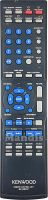 Original remote control KENWOOD RC-R0517 (A70171905)
