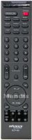 Original remote control ADVANCE ACOUSTIC EZY-80