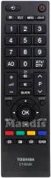 Original remote control CAHORS CT-90326 (75014827)