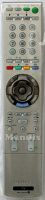 Original remote control SONY RM-GA 004 (147945111)