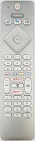 Universal remote control PHILIPS Universal Philips BT