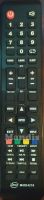 Original remote control ESMART MiDE4219