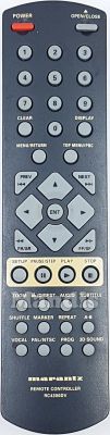 Original remote control MARANTZ RC4300DV (00MZK21AW0010)