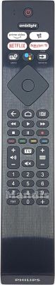 Original remote control PHILIPS YKF474-B012 (996592100671) Original remote control PHILIPS YKF474-B012 (996592100671)