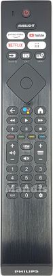 Original remote control PHILIPS 398GM10BEPHN0057CR (996592303243) Original remote control PHILIPS 398GM10BEPHN0057CR (996592303243)