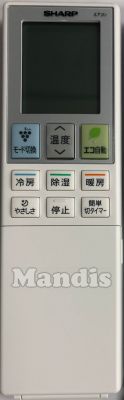 Original remote control SHARP A958JB