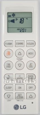 Original remote control LG AKB73757607 Original remote control LG AKB73757607