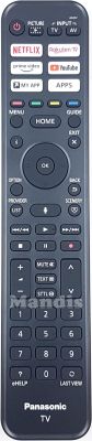 Original remote control PANASONIC N2QBYA000044 Original remote control PANASONIC N2QBYA000044