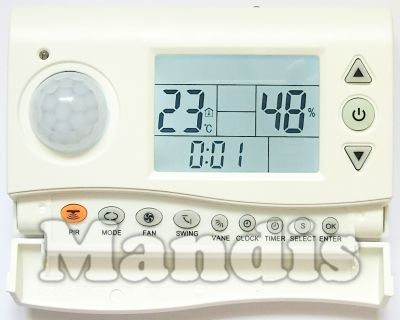 Universal remote control SHINCO KT-PIR1 (AIR-SENSOR)