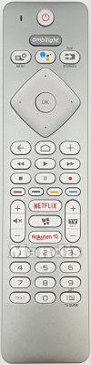Universal remote control PHILIPS Universal Philips BT Universal remote control PHILIPS Universal Philips BT